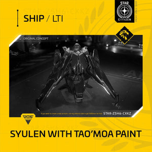 Gatac Syulen With Tao’moa Paint - Lti - Original Concept OC