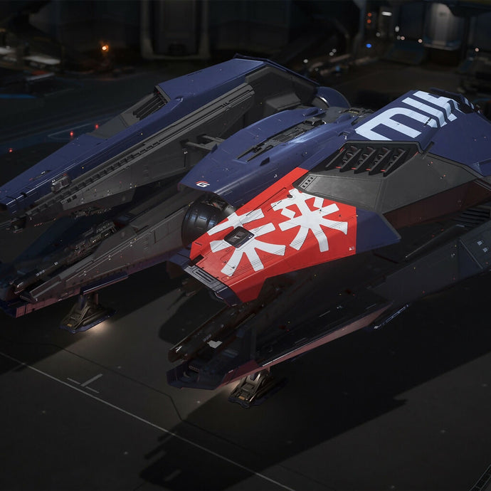 Guardian - Eventide Paint