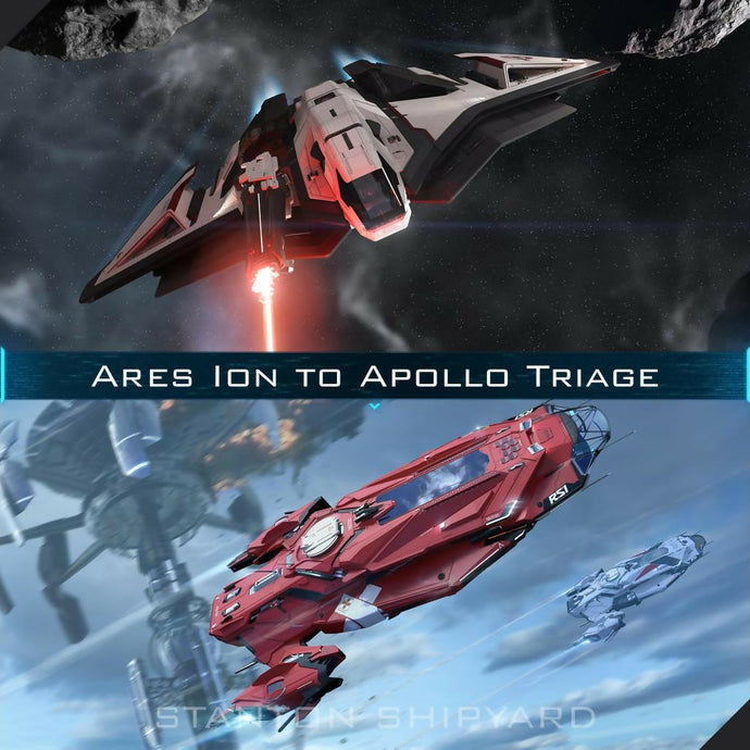 Upgrade - Ares Ion to Apollo Triage