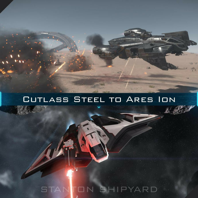 Cutlass-Steel-to-Ares-Ion
