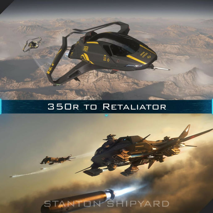 Upgrade - 350r to Retaliator