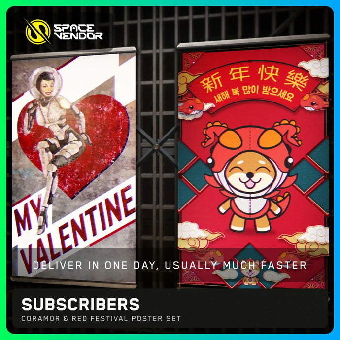 SUBSCRIBERS - Coramor & Red Festival Poster Set