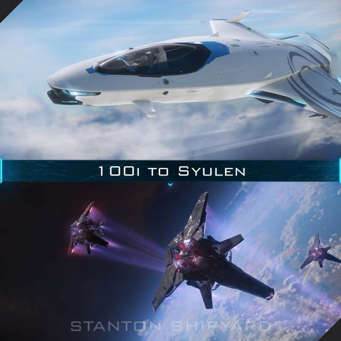 100i-to-Syulen