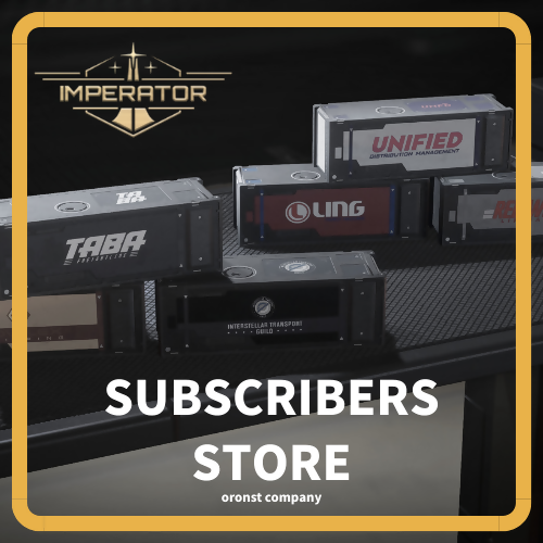Decorative Cargo Collection