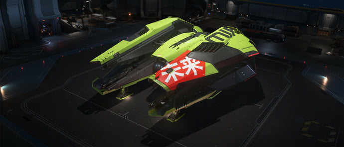 Guardian - Harlequin Paint