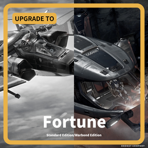 Gladiator- Fortune