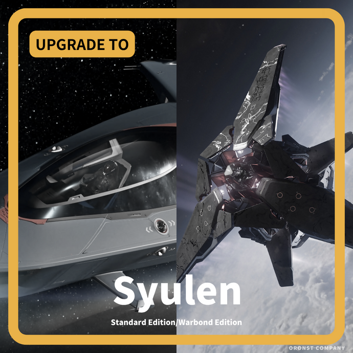 135c- Syulen