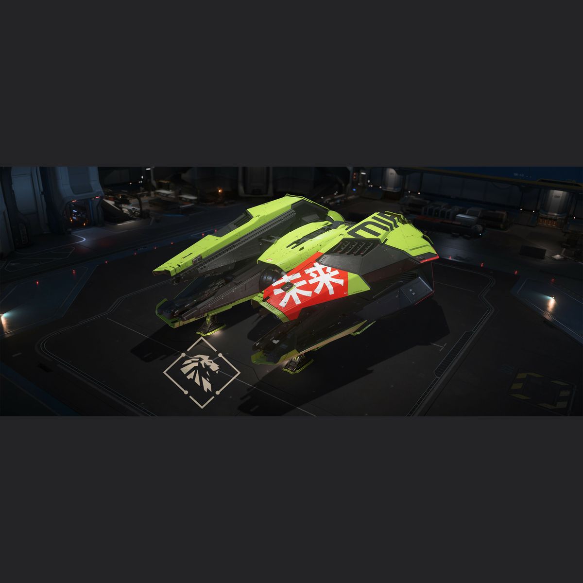 Star_Citizen_MRAI_Guardian_Green_White_Sku
