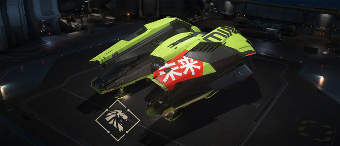 Star_Citizen_MRAI_Guardian_Green_White_Sku