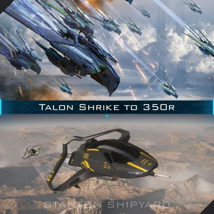 Talon-Shrike-to-350r