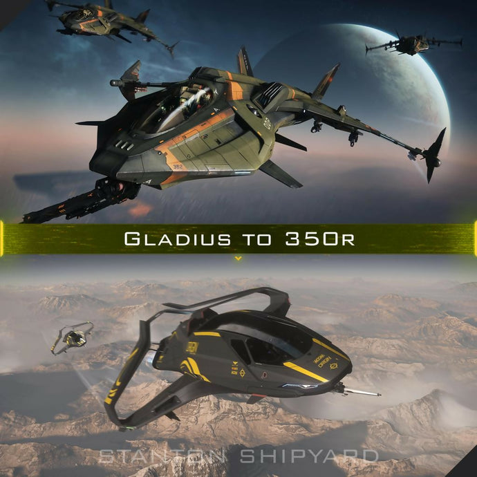 Gladius-to-350r-bonus