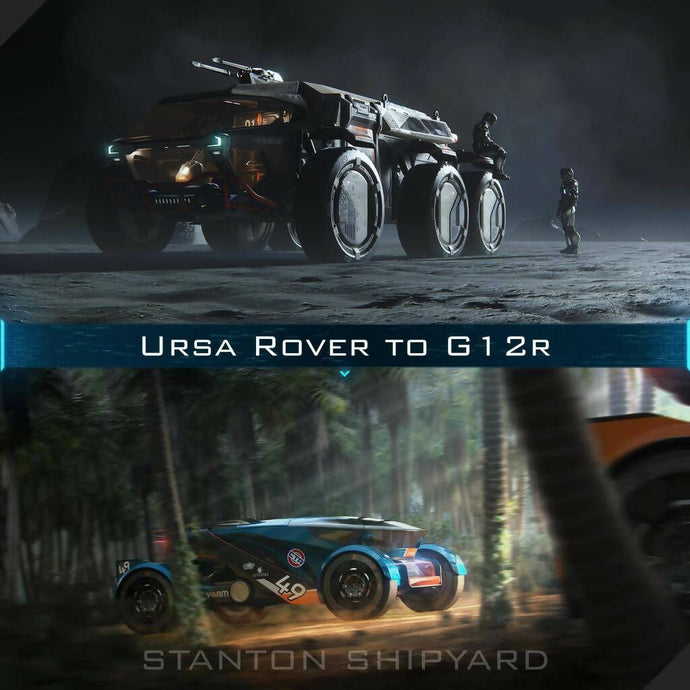 Upgrade - Ursa Rover to G12r