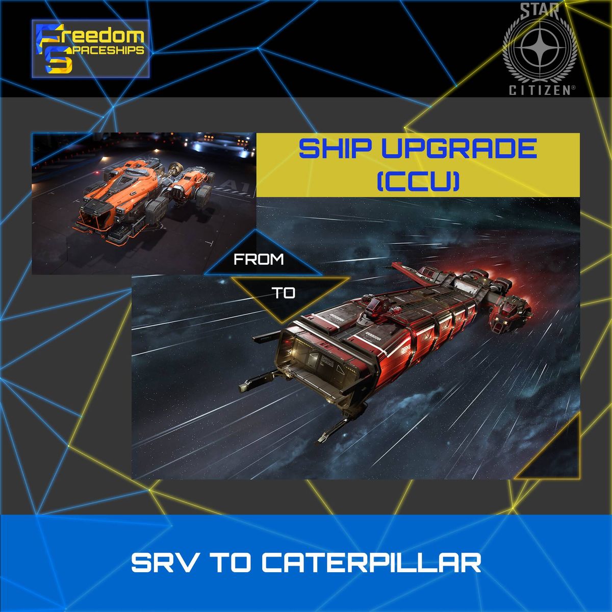 Upgrade - SRV to Caterpillar