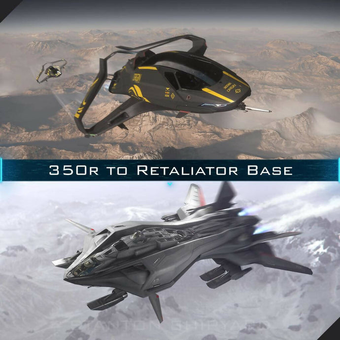 Upgrade - 350r to Retaliator Base