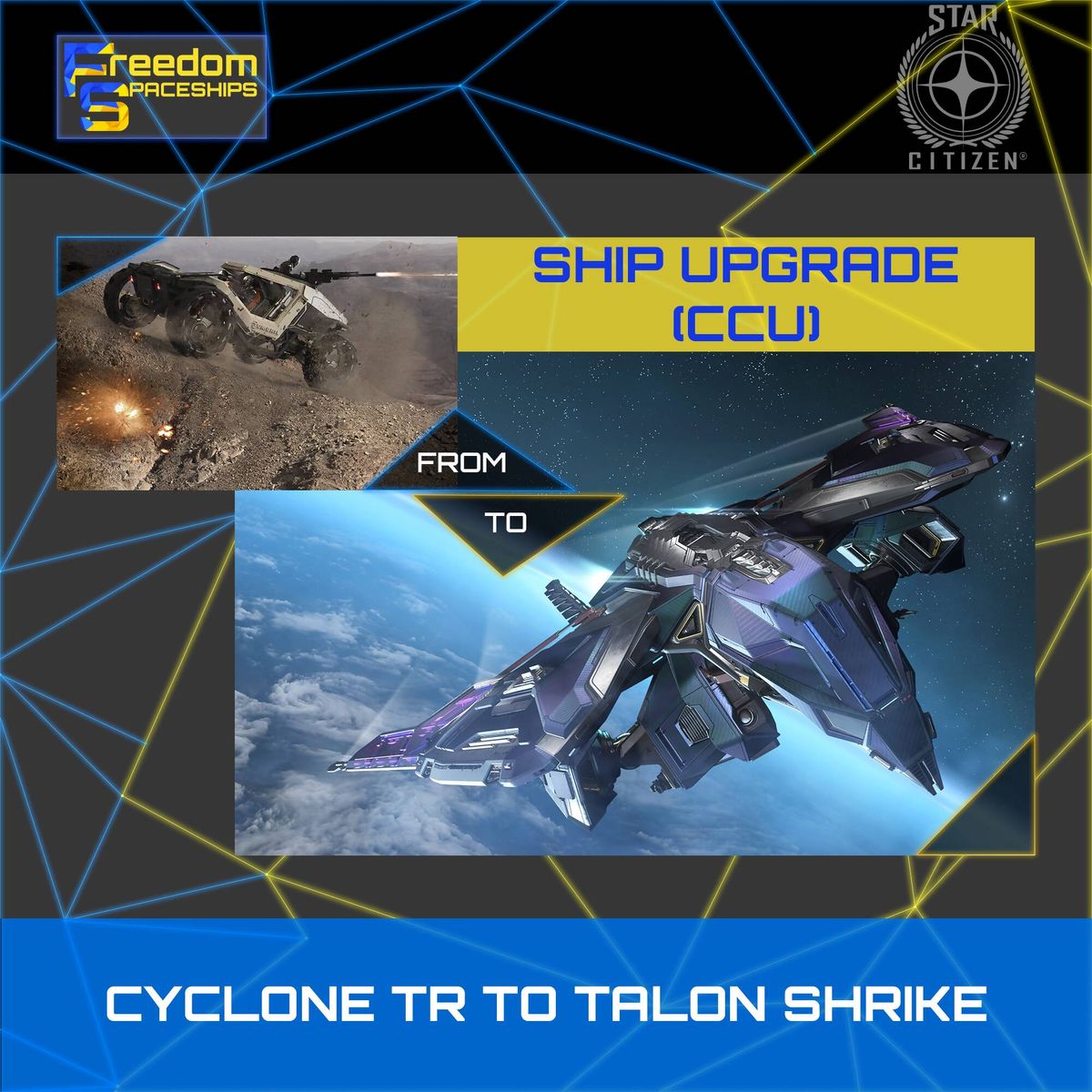 Upgrade - Cyclone TR to Talon Shrike