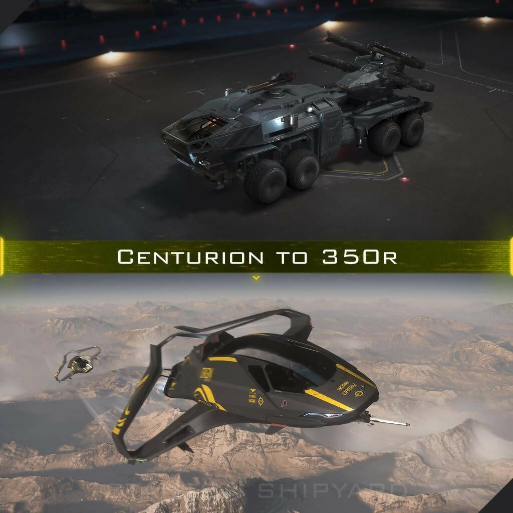 Upgrade - Centurion to 350r + 12 Months Insurance