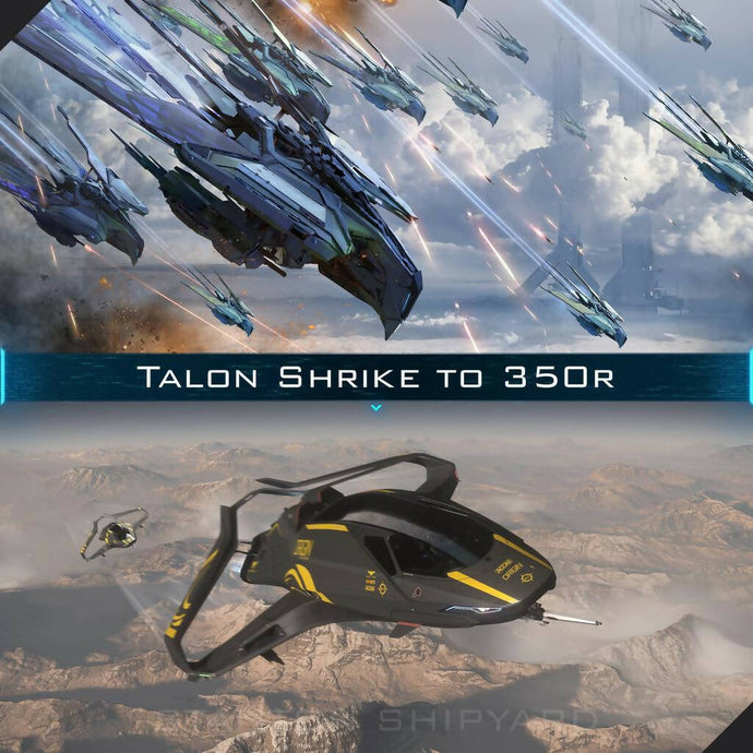 Upgrade - Talon Shrike to 350r