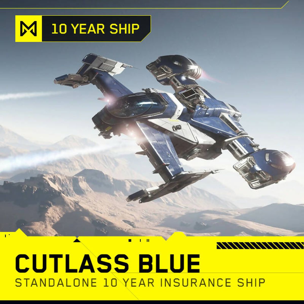 Cutlass Blue - 10 Year