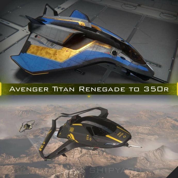 Upgrade - Avenger Titan Renegade to 350r + 12 Months Ins