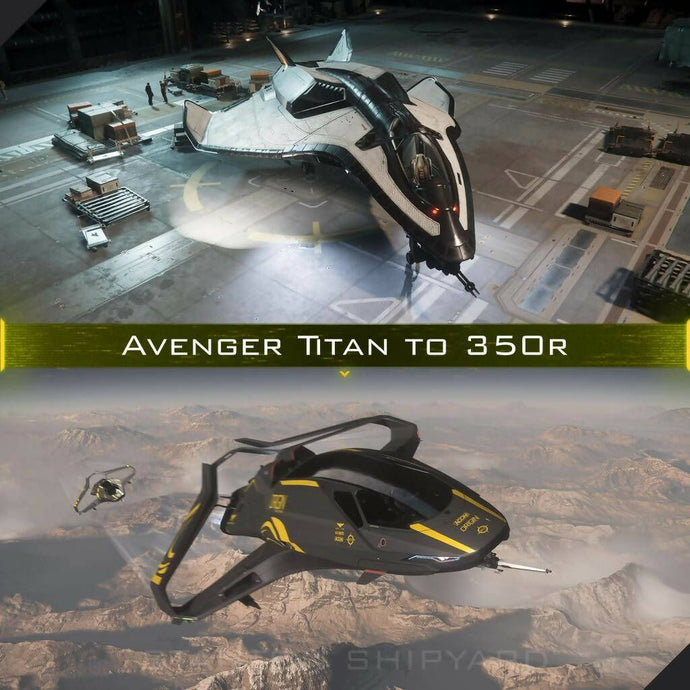 Upgrade - Avenger Titan to 350r + 12 Months Insurance
