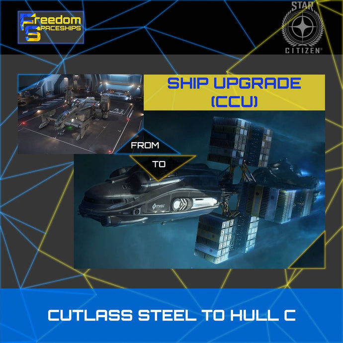 Upgrade - Cutlass Steel to Hull C