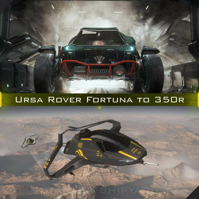 Upgrade - Ursa Rover Fortuna to 350r + 12 Months Insuran