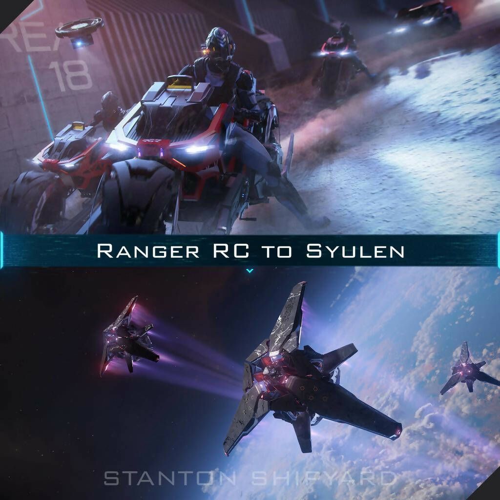Upgrade - Ranger RC to Syulen