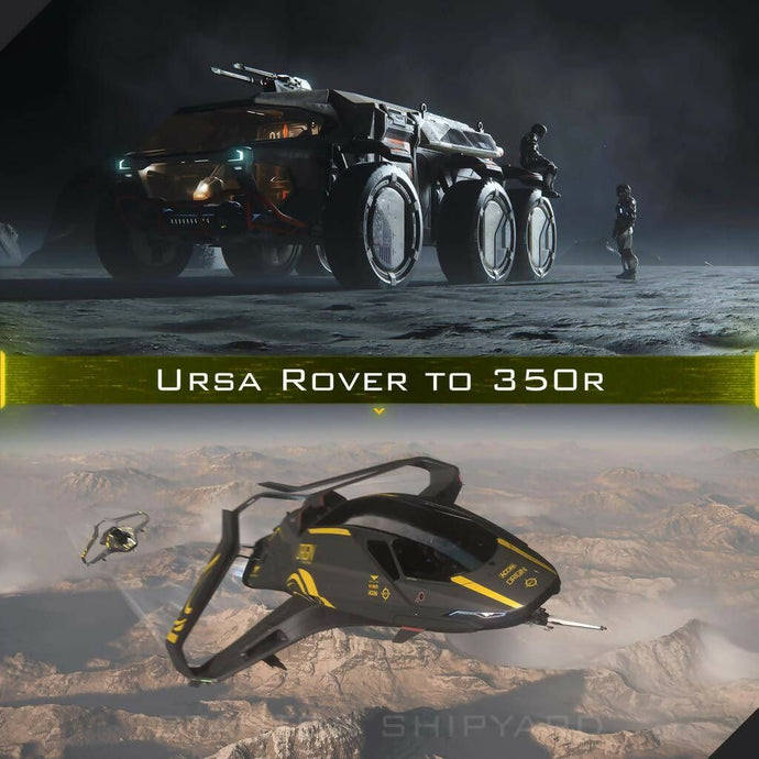 Upgrade - Ursa Rover to 350r + 12 Months Insurance